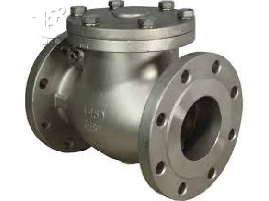 PoulaTo: CHECK VALVES DEALERS IN KOLKATA